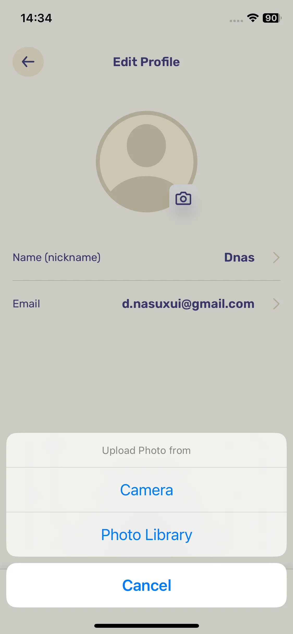 Test Image 4